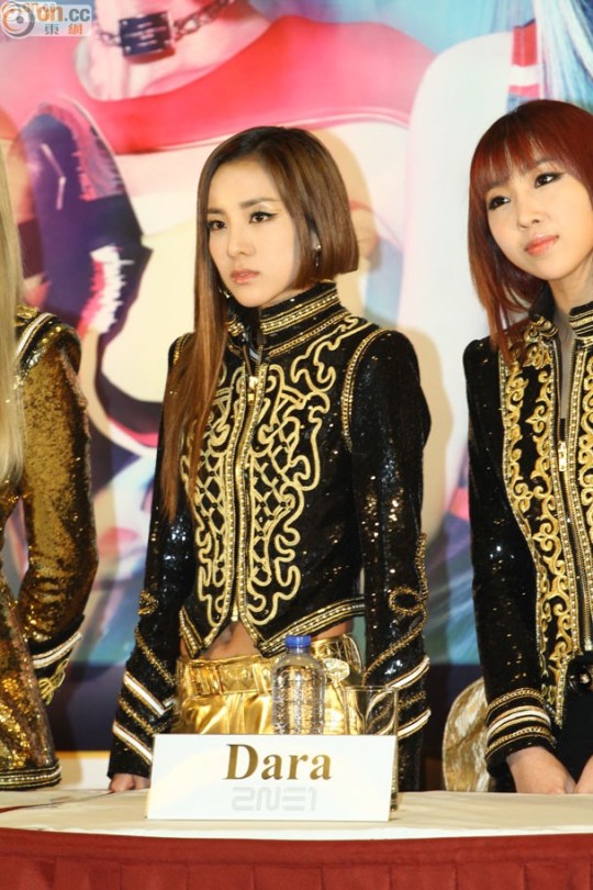 bkn-20140322170230532-0322_00862_001_08p