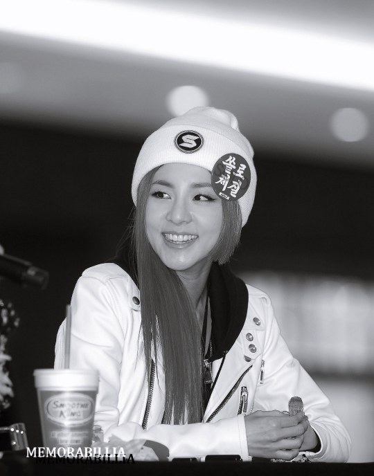 Dara-Fansign