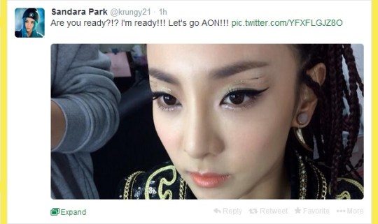 dara tweet