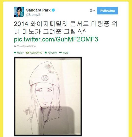 dara tweet