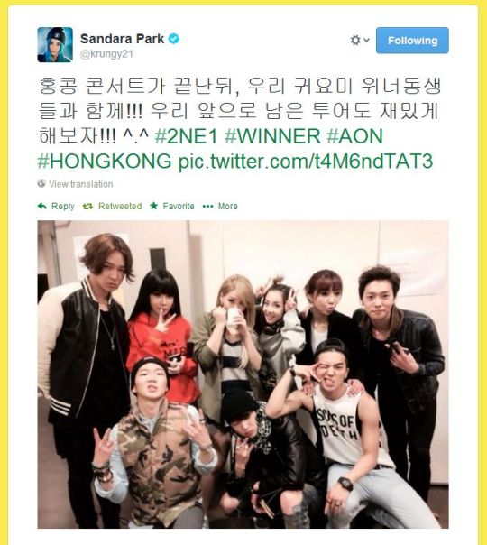 FireShot Screen Capture #260 - 'Twitter _ krungy21_ 홍콩 콘서트가 끝난뒤, ___' - twitter_com_krungy21_status_447396515212836864