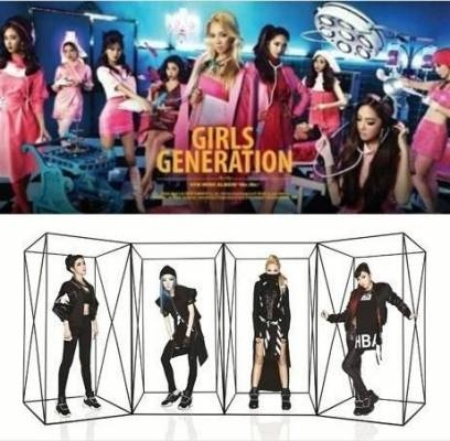 girls-generation-and-2ne1