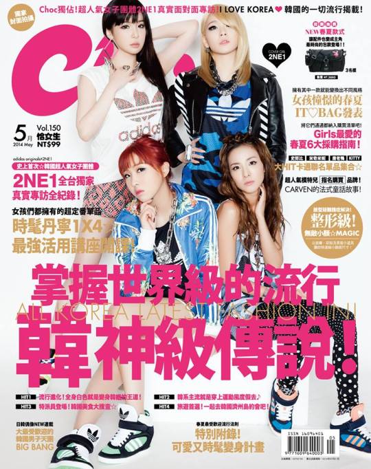 10245477_753460198018532_7701912524241752688_n