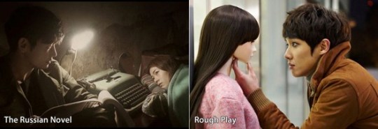 139734606237_20140414