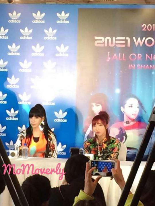 2ne1-adidas-event-14