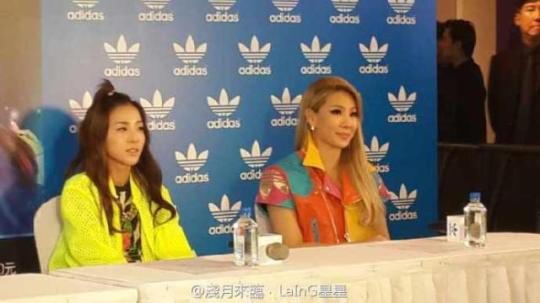 2ne1-adidas-event-17