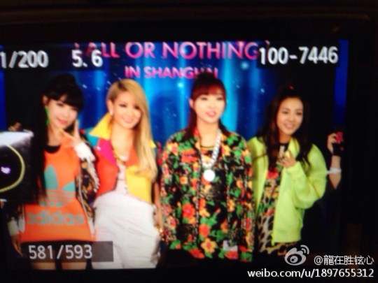 2ne1-adidas-event-23