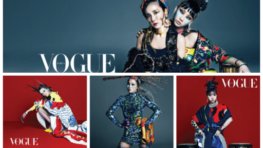 2NE1-Vogue-800x450