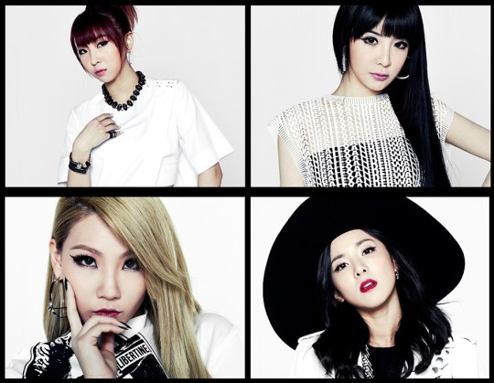 2NE1b