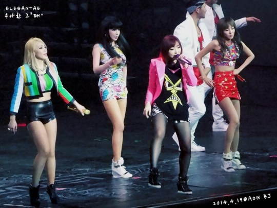 4b5ae50agw1eflzbmg5dej20m80go0xj