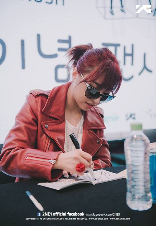 66849_638333362882528_1856116803_n