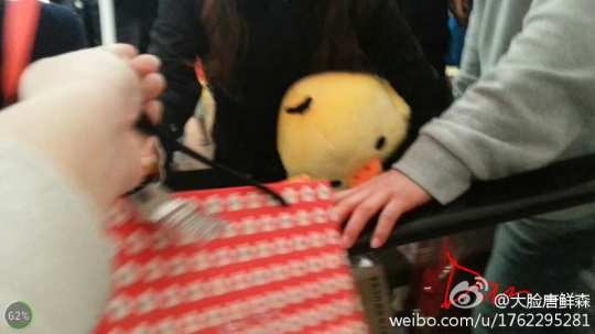 690a7df1jw1efjudz07j5j20qo0f0dil