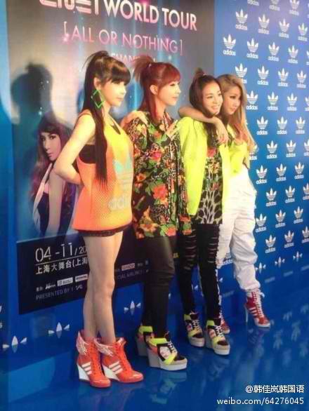 7065d6b4gw1efar2qkc4ij20c80ga764