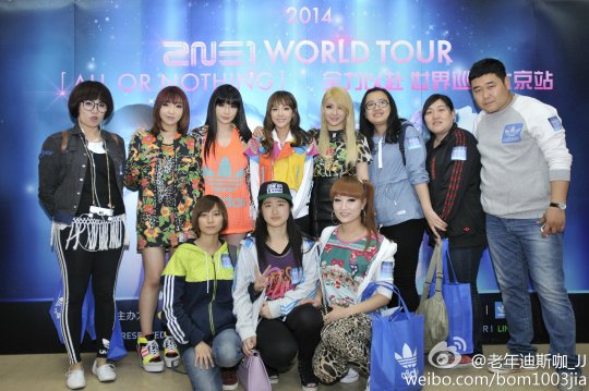 ad234dddgw1efo60mvxmzj21kw11xaqt