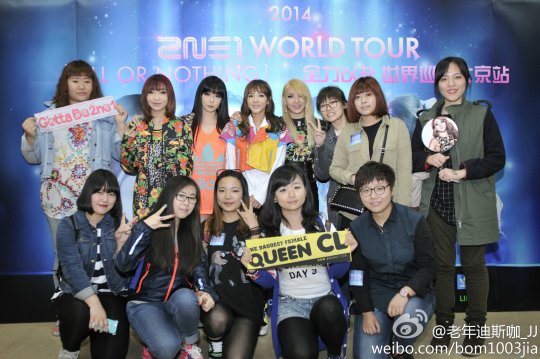 ad234dddgw1efo6127vevj21kw11xqiq