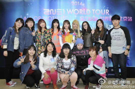 ad234dddgw1efo61hkz5oj21kw11xwui