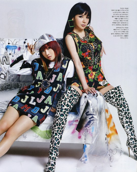 Nylon_Korea_May_2014-6