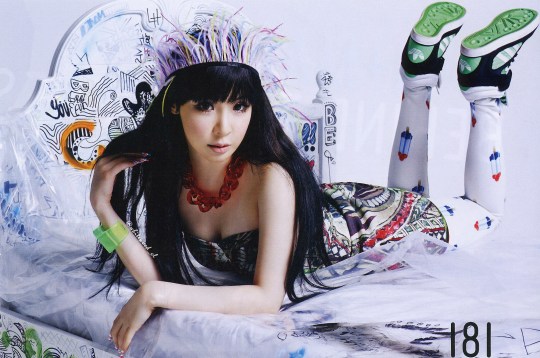 Nylon_Korea_May_2014-8_bom