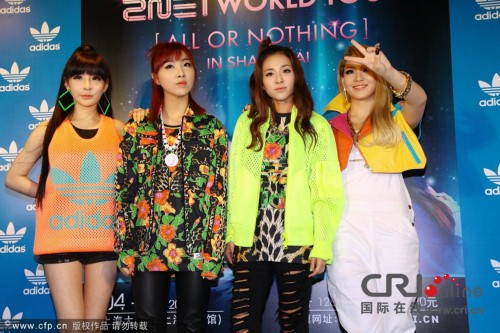 W020140411335217416081