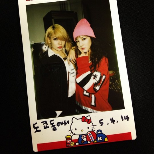 558b86f2d45011e39b3d0002c954ce02_8