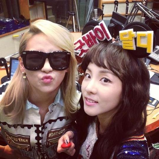 Chaera