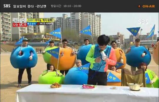 dara-caps-running_man-2ne1-8