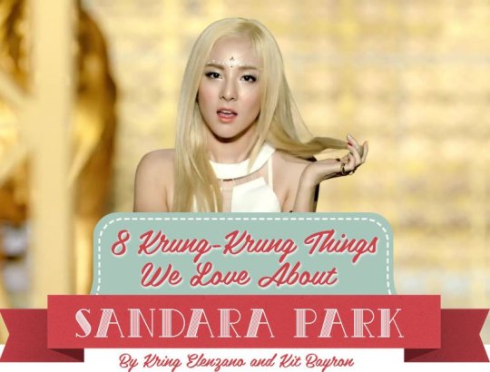 sandara-park-headtitle