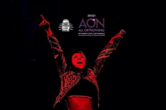 tumblr_n5ytd6W4nW1rcx7g2o3_1280