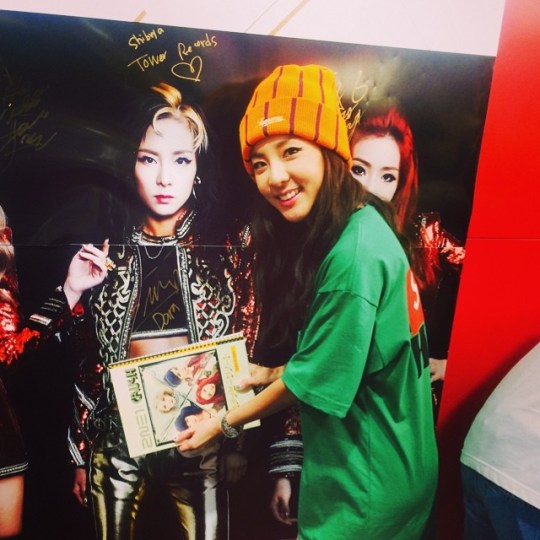 10454207_1626273444265099_1832016508_n