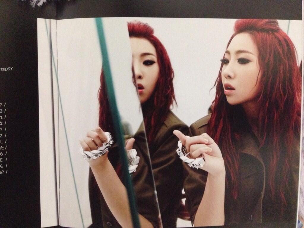 Photos: Scans of Fiercely Fabulous 2NE1 for “CRUSH” Album