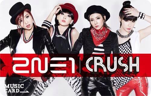 Official/Photos: 2NE1's “Crush” Album Japanese Version Details |
