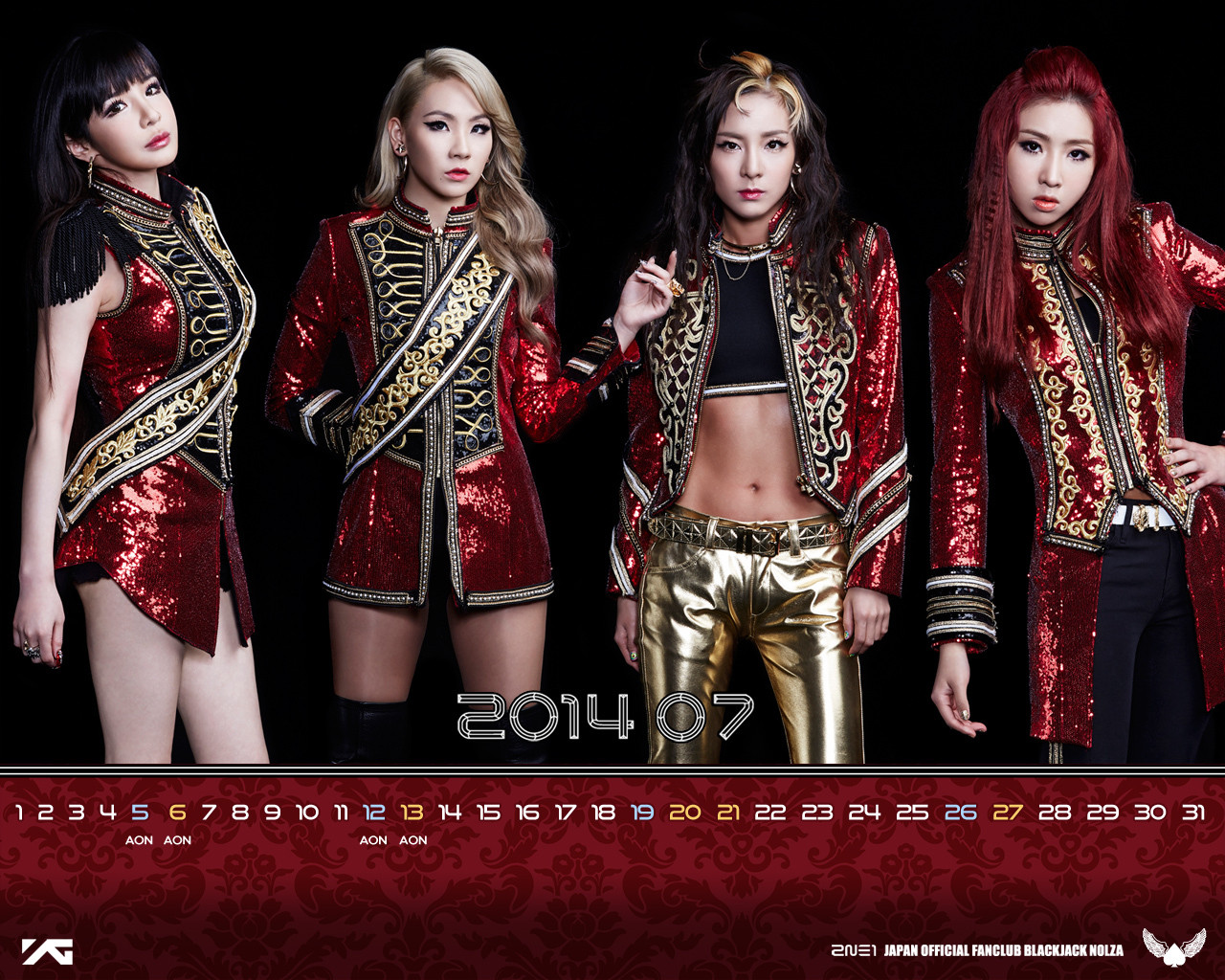 Photos: 2NE1 Looking Fierce On “Crush” Wallpapers For The Month Of