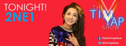 tim-yap-show-dara-header