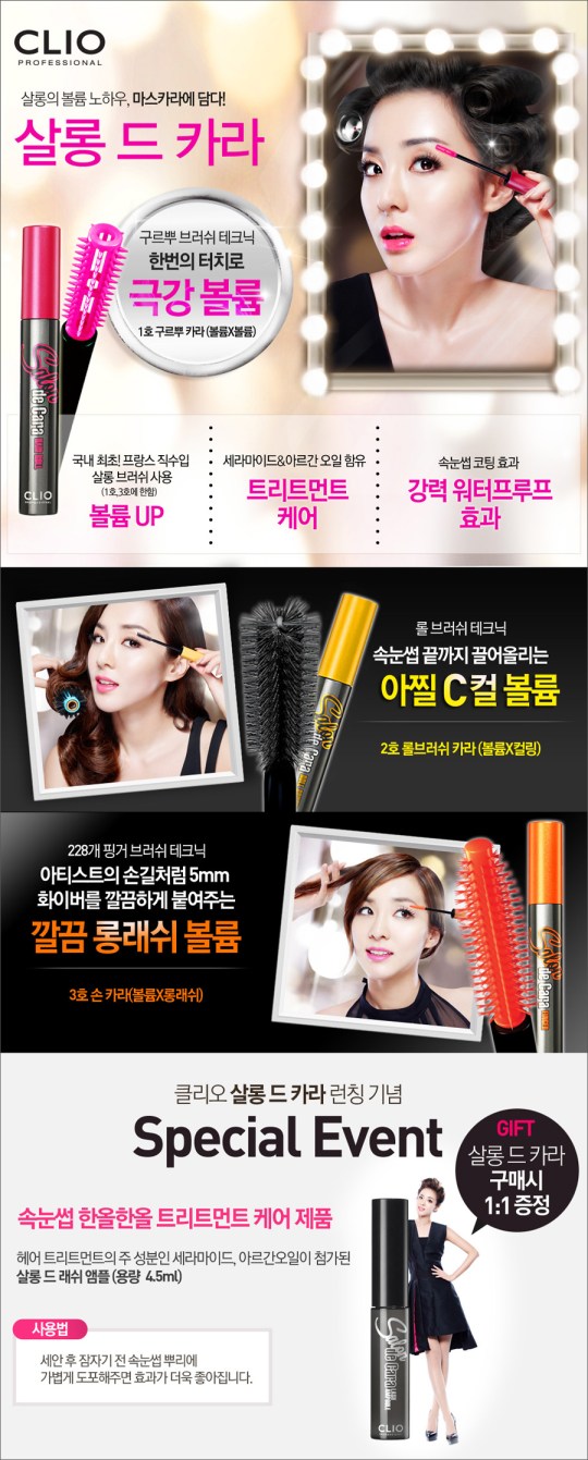 EK3UAX5GD5CNR6UNFJ5X