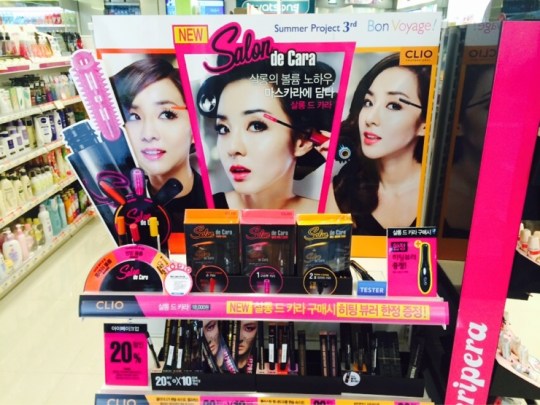 NaverBlog_20140804_201320_03