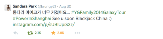 Screen Shot 2014-08-31 at 9.16.51 PM