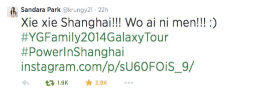 Screen Shot 2014-08-31 at 9.27.03 PM