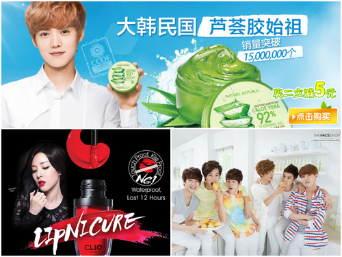 tumblr_inline_naf83c6mDL1qc7ff0