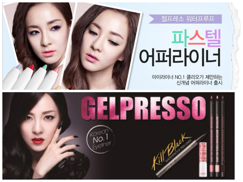 tumblr_inline_naf83dMFPE1qc7ff0