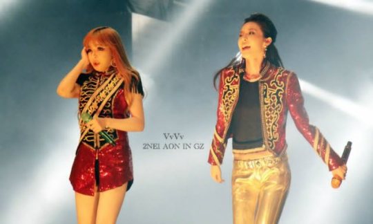 2ne1-64