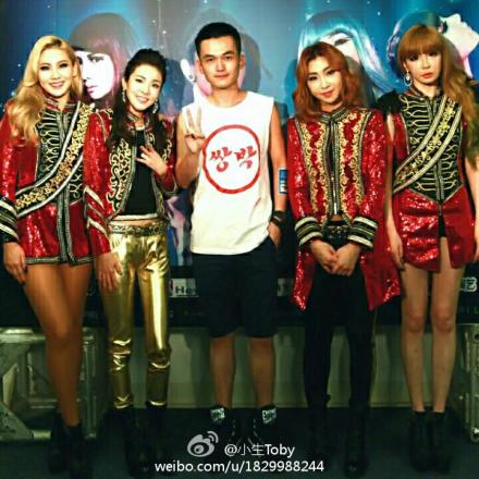 6d136794jw1ekllf9juqgj20k00k0jto