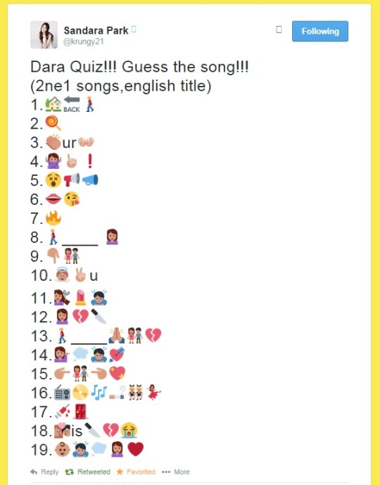 DaraQuiz_2NE1Songs