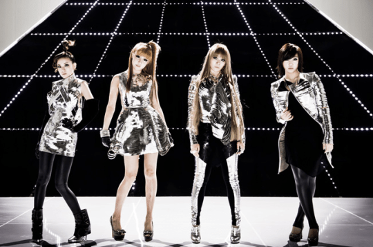 2ne1_iamthebest_650-430