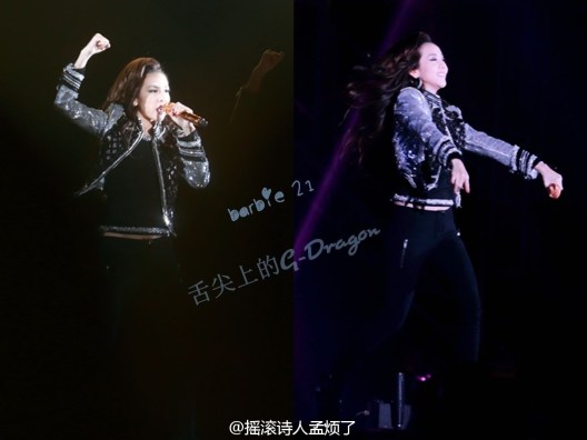 6f20fbd5jw1elj7jtds1yj211x0sg41d