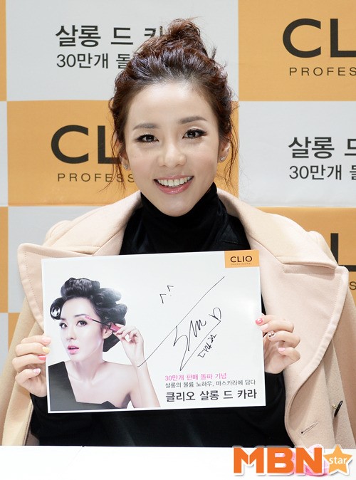 101131040101_99_20141114144005