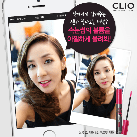 10347178_563159000497229_2689610264817050005_n