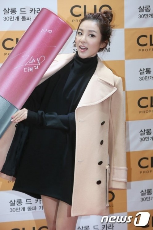 1103668_article_99_20141114160910