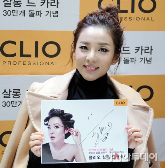 2014111401001313500090401