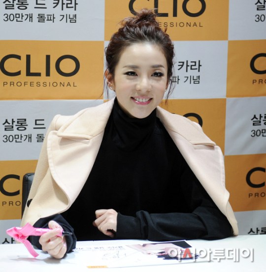 2014111401001313600090411