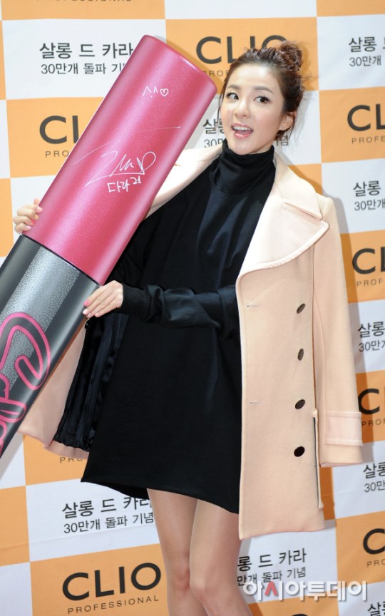 2014111401001313800090431